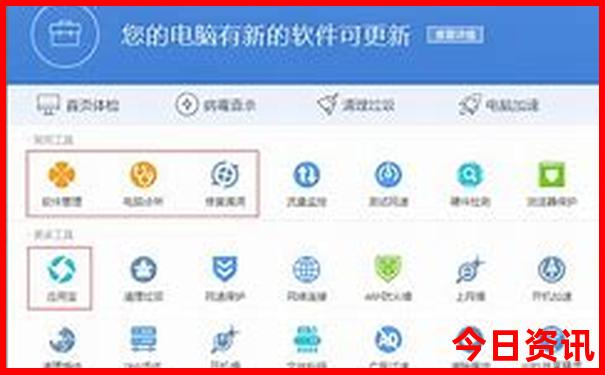 大学生暑假旅游适合去哪里