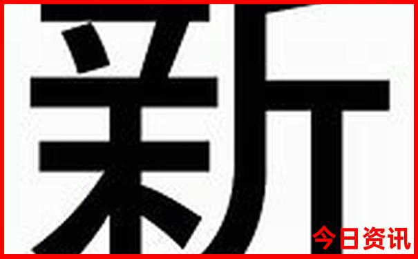 锦州市旅游景点有哪些地方